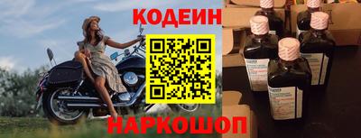 мдпв Ярославль