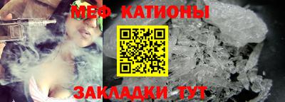 мдпв Ярославль