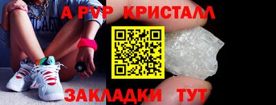 мдпв Ярославль