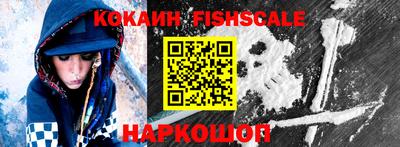 мдпв Янаул
