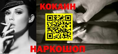 мдпв Янаул