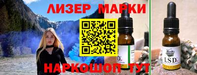 мдпв Янаул