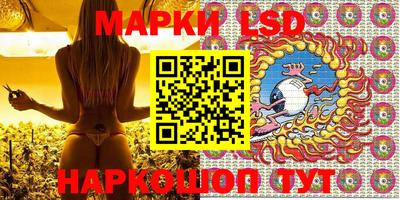 мдпв Янаул