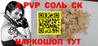 мдпв Ярославль