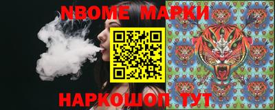 мдпв Янаул