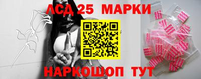 мдпв Янаул