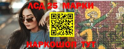 мдпв Янаул