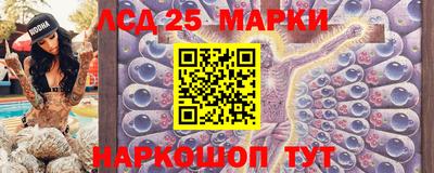 мдпв Янаул