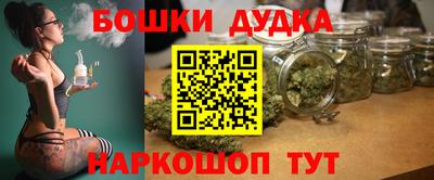 мдпв Янаул