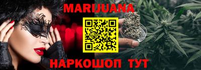 мдпв Янаул