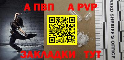 мдпв Ярославль