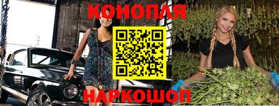 мдпв Янаул