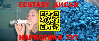 мдпв Ярославль