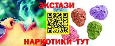 мдпв Янаул