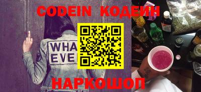 мдпв Ярославль