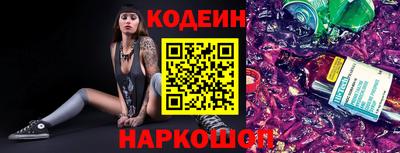 мдпв Янаул