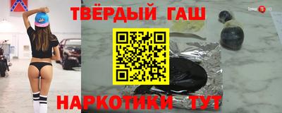 MESCALINE Ярцево