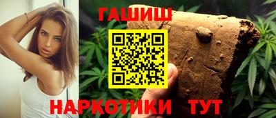 MESCALINE Ярцево