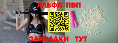 мдпв Ярославль