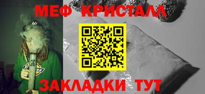 мдпв Ярославль