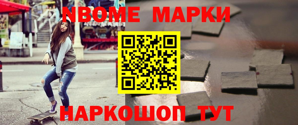 ЛСД экстази кислота Миллерово